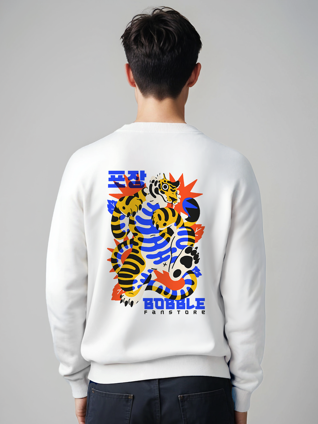 Japanese Tiger Sweatshirt in White - Bold Graphic Hoodie with Oriental Flair For Men